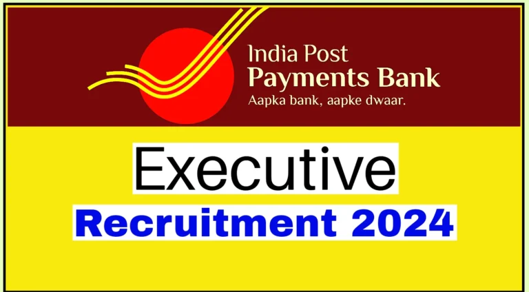 India Post Payment Bank Recruitment 2024