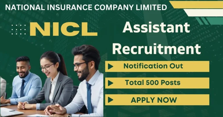 NICL Assistant Recruitment 2024