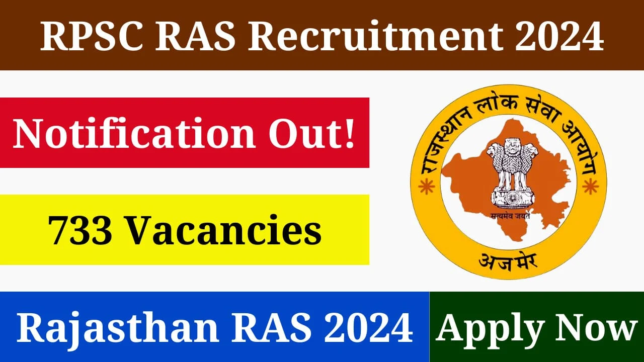 RPSC RAS Notification 2024