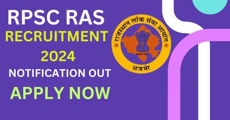 RPSC RAS Notification 2024