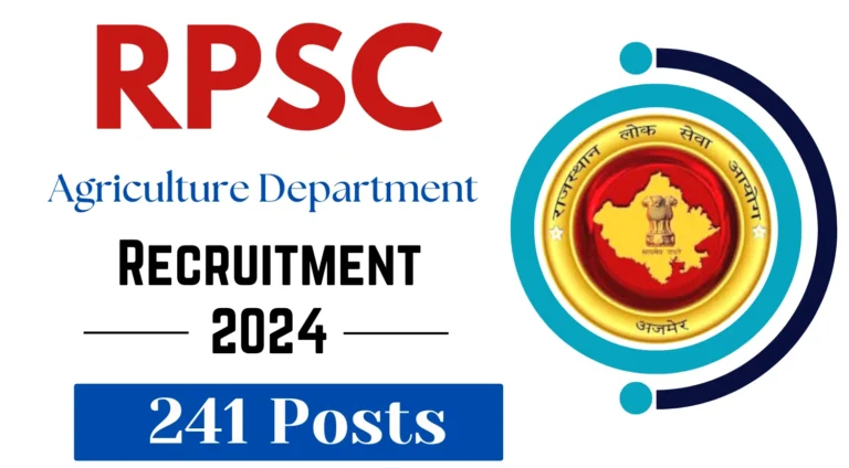 RPSC Recruitment 2024