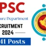 RPSC Recruitment 2024