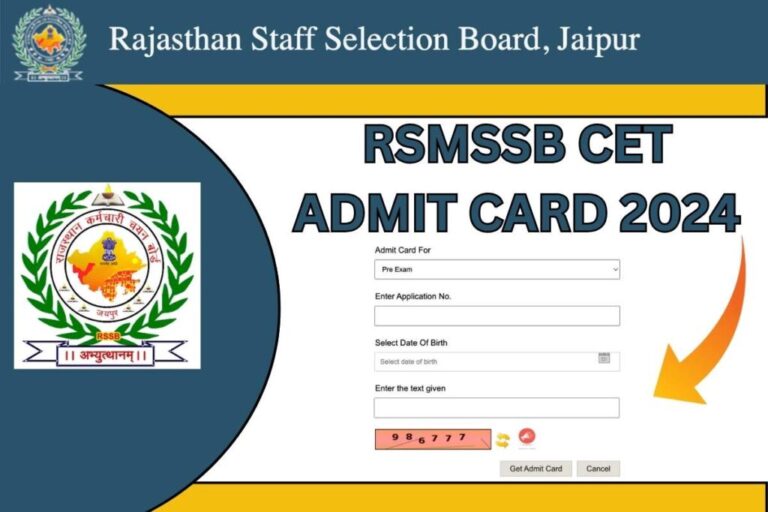 Rajasthan CET 12th Level Admit Card 2024