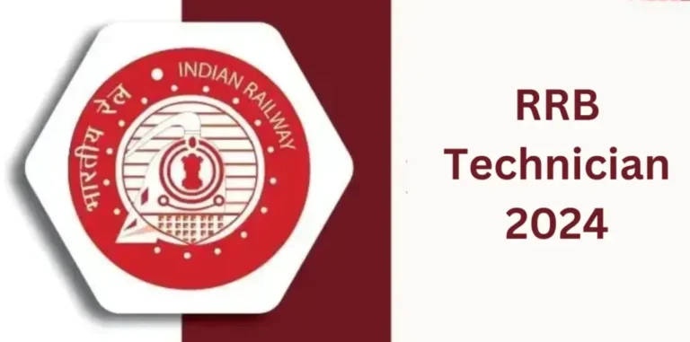 Rrb Technician Recruitment 2024 Form Re Open Total Post 14298