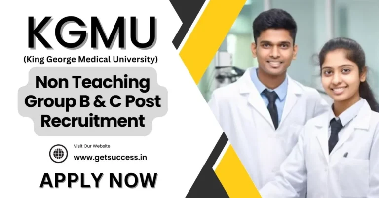 KGMU Recruitment 2024