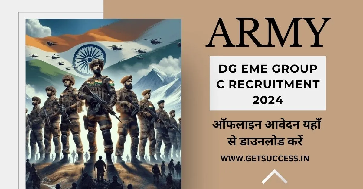 Indian Army Group C Recruitment 2025