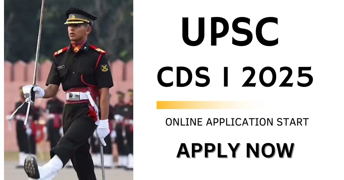UPSC CDS